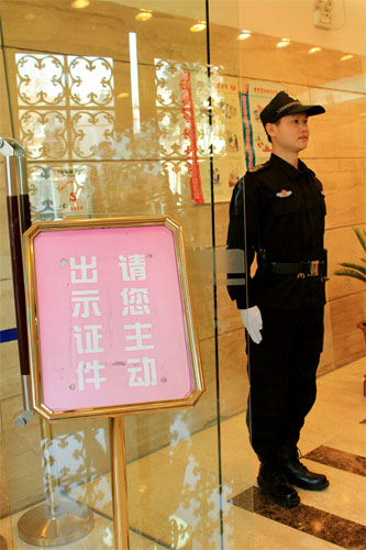 追夢(mèng)人“保安哥”楊明：14年保安 天津圓夢(mèng)