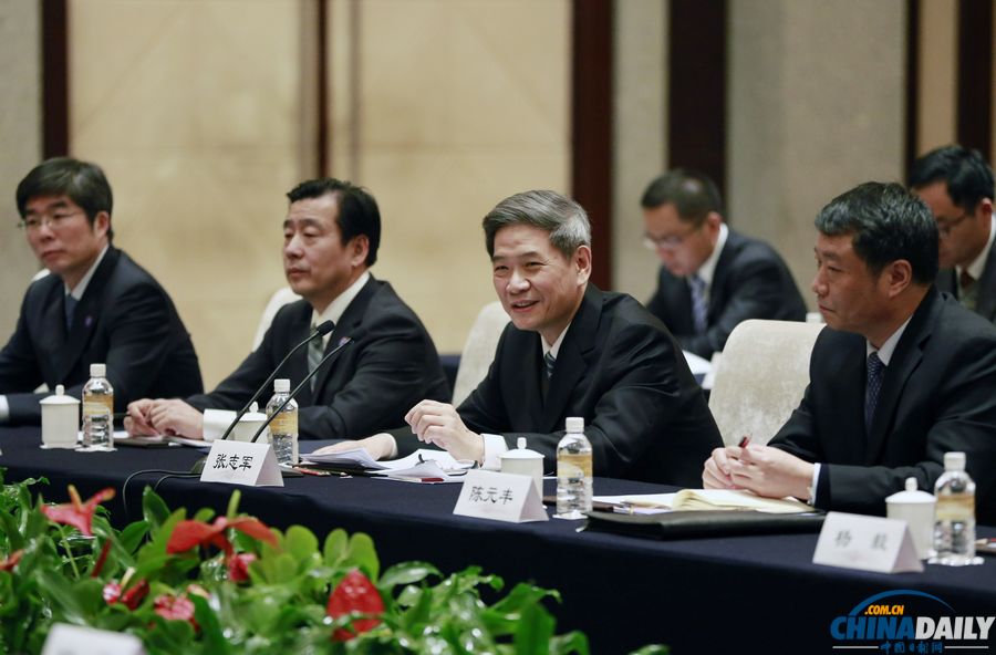 海峽兩岸事務(wù)主管部門(mén)負(fù)責(zé)人首次正式會(huì)面