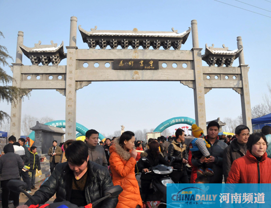 馬街書(shū)會(huì)寶豐開(kāi)唱 千余傳統(tǒng)說(shuō)唱藝人赴曲藝盛會(huì)