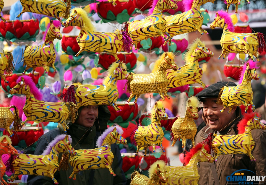 中國日報2014春節(jié)圖片精選