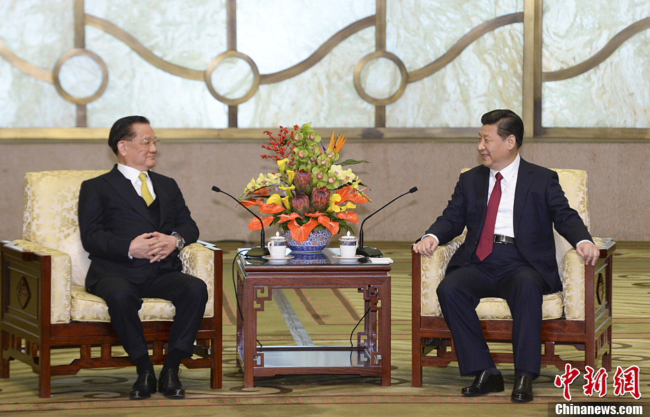 習(xí)近平總書記會(huì)見連戰(zhàn)一行