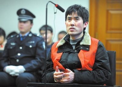 富豪送女上軍校被騙5100萬 被告嫌犯非法持槍