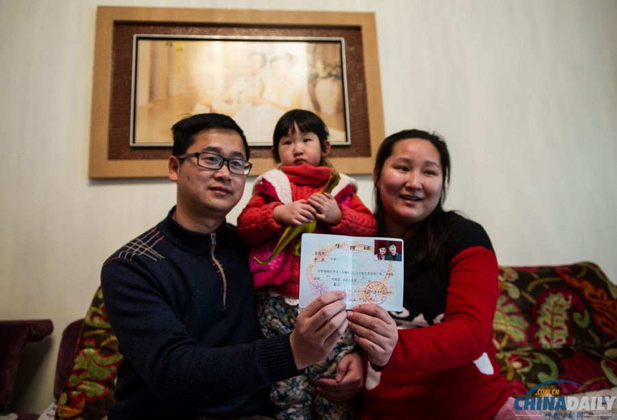 安徽首個(gè)“單獨(dú)二孩”誕生