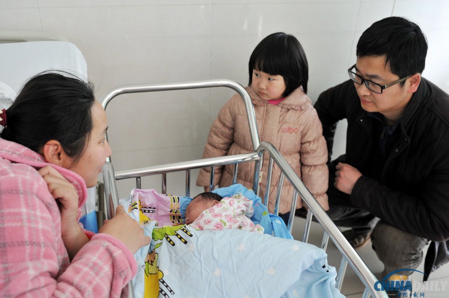 安徽首個(gè)“單獨(dú)二孩”誕生