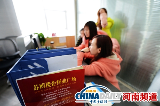 河南撒錢樓企向政府索賠5千萬 舉報管理中心泄密