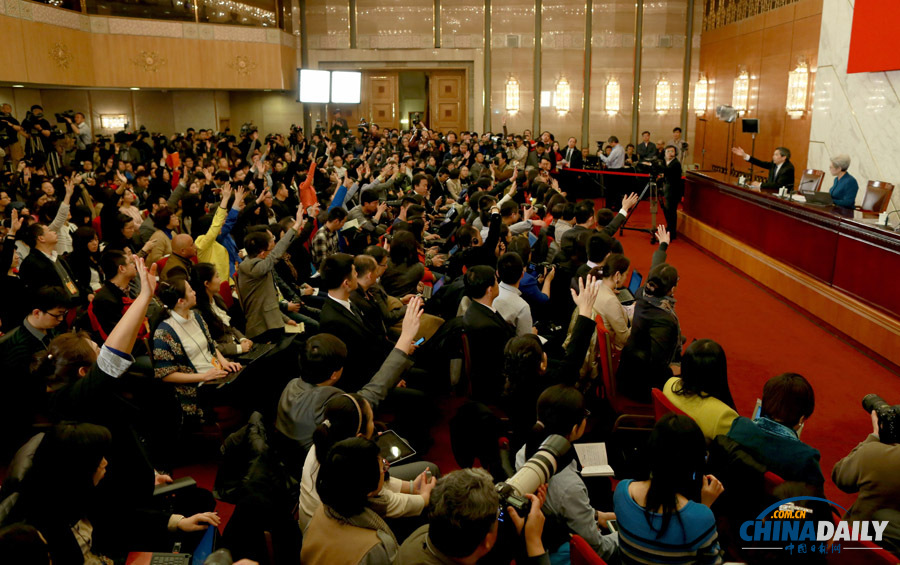 十二屆全國人大二次會議舉行新聞發(fā)布會 傅瑩答記者問