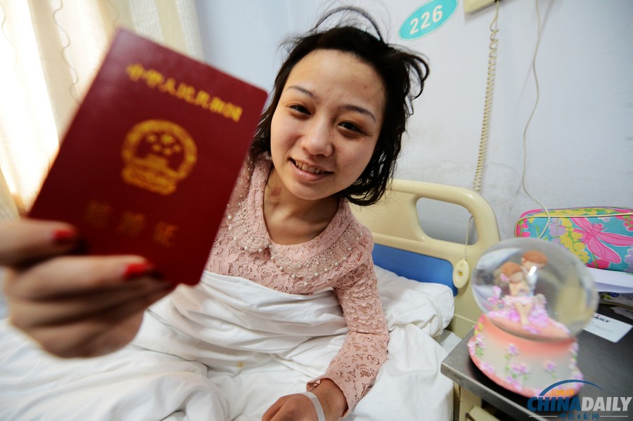 鄭州90后患癌女孩生命進(jìn)入倒計(jì)時(shí) 男友與其舉行婚禮