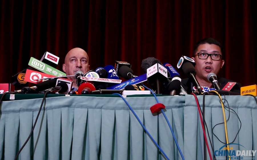 馬航客機失聯(lián)事件媒體發(fā)布會在京舉行