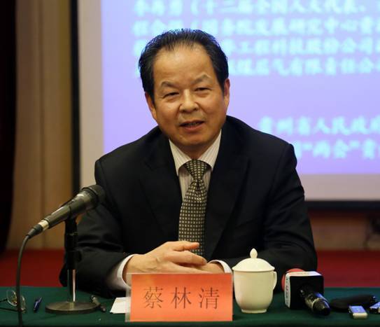 蔡林清：六盤水轉(zhuǎn)型升級要做足“水”文章