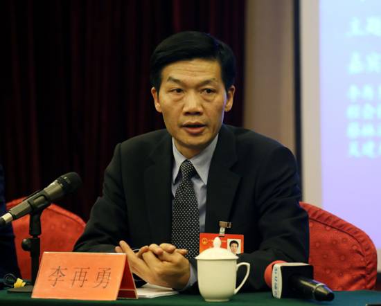 全國人大代表李再勇：“中國凉都”將上演“雪上飛”
