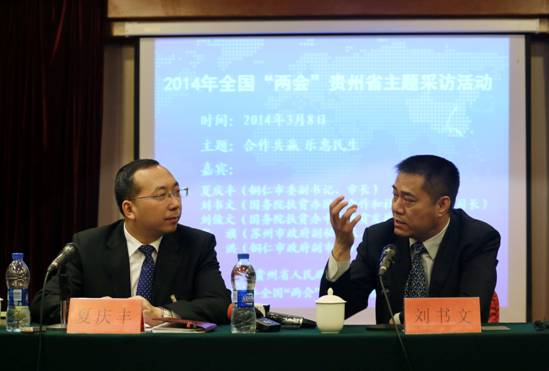 夏慶豐：城市互動才能看真貧，真扶貧，扶真貧