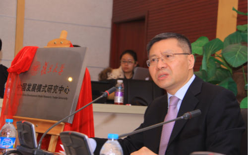 張維為：中國成功的五個(gè)原因