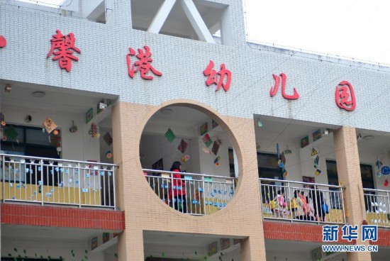 湖北省幼兒園病毒靈事件續(xù)：正副園長已被刑拘