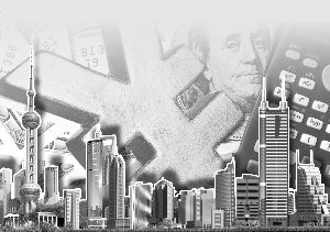 人民幣貶值成樓市負(fù)擔(dān)：還不是刺破泡沫最后一針