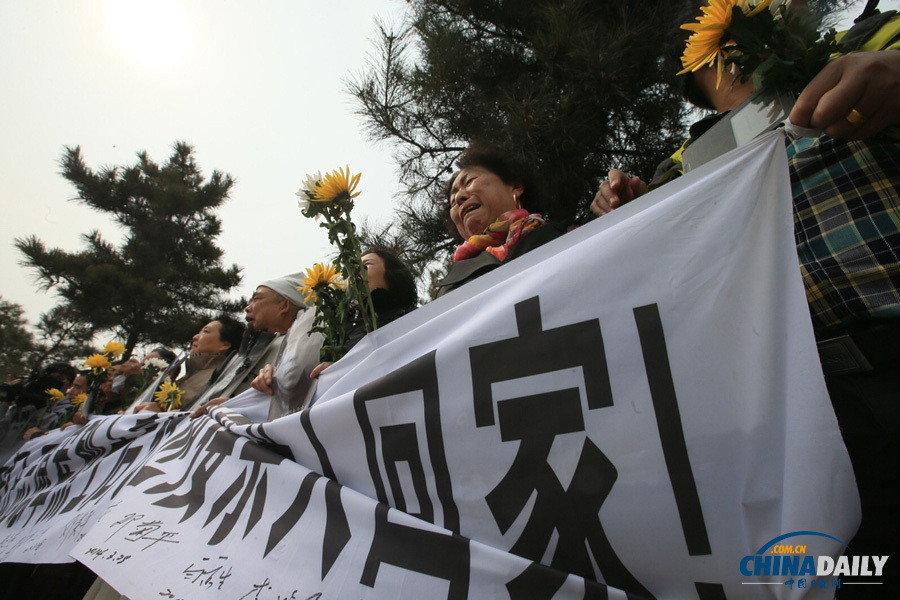 志愿軍烈士遺骸被運(yùn)回沈陽(yáng)