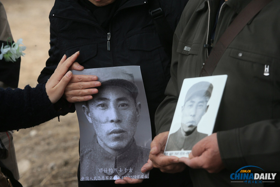 志愿軍烈士遺骸被運回沈陽