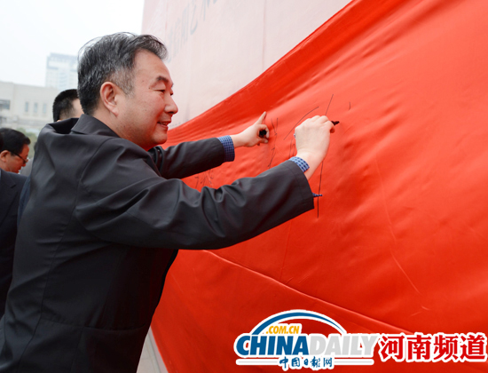 “美麗信陽(yáng)”名畫(huà)家藝術(shù)作品今在河南博物院開(kāi)展