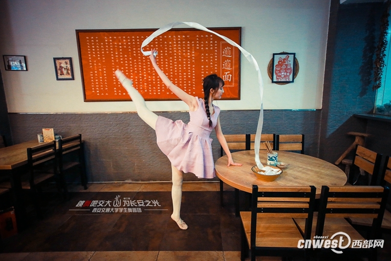 “跳舞吧，交大！”走紅網(wǎng)絡(luò) 高難度動(dòng)作獲網(wǎng)友點(diǎn)贊