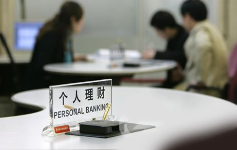 月初季末時你準(zhǔn)備好“招財”了嗎