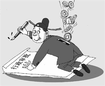 多名落馬高官曾在發(fā)改委系統(tǒng)任職 權(quán)力批出腐敗