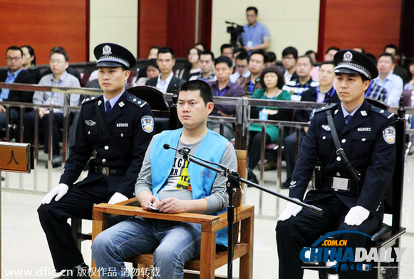 廣西民警槍殺孕婦案二審宣判 駁回上訴維持原判