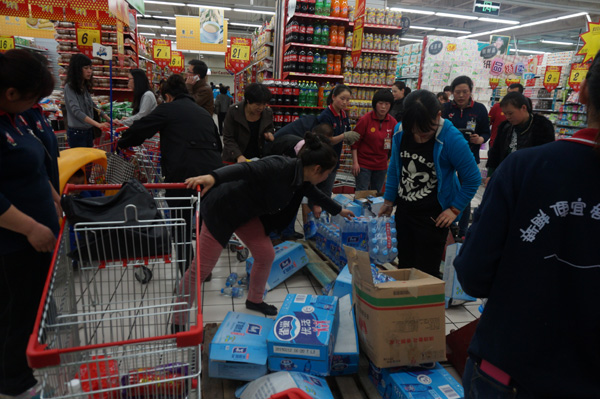 甘肅省住建廳啟動城市供水系統(tǒng)I級應(yīng)急響應(yīng)