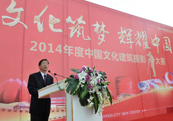 輝耀文化夢(mèng) 最美萬(wàn)達(dá)城