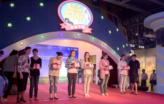 第27屆科普宣傳周在蘇州希樂城兒童職業(yè)體驗(yàn)館拉開帷幕