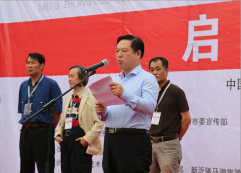 美麗中國•千年運(yùn)河—大運(yùn)河寫生系列活動（窯灣古鎮(zhèn)）啟動