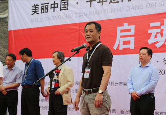 美麗中國•千年運(yùn)河—大運(yùn)河寫生系列活動（窯灣古鎮(zhèn)）啟動