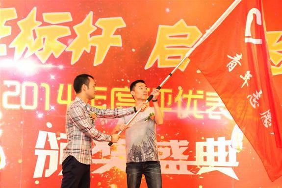 廈門國際銀行成立青年志愿者團隊，為打造“美麗廈門”發(fā)光發(fā)熱