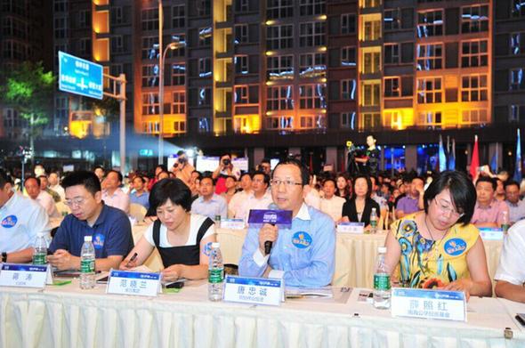 “創(chuàng)業(yè)市長”力挺 郫縣金融創(chuàng)客小鎮(zhèn)全球攬客