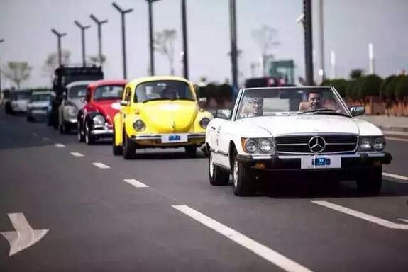 奔跑吧，經(jīng)典車！經(jīng)典車文化委員會(huì)第一屆代表大會(huì)圓滿成功