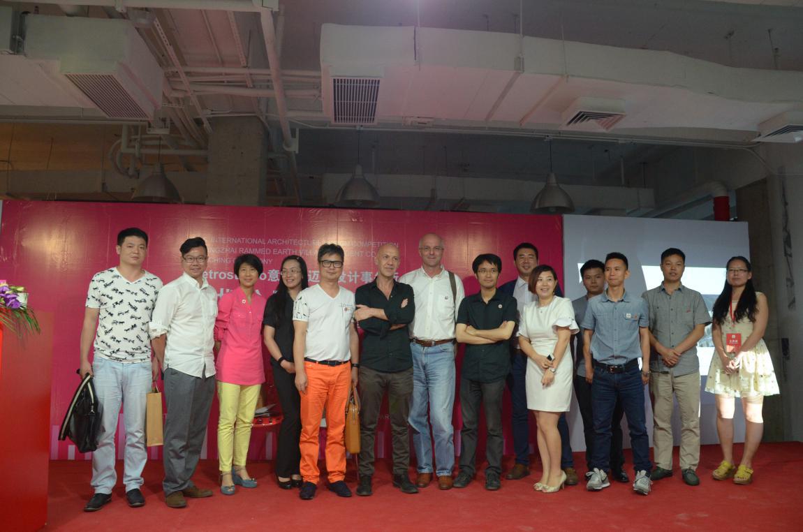 意大利邁丘設(shè)計(jì)入駐蛇口暨鼓鳴寨國(guó)際學(xué)生設(shè)計(jì)競(jìng)賽啟動(dòng)