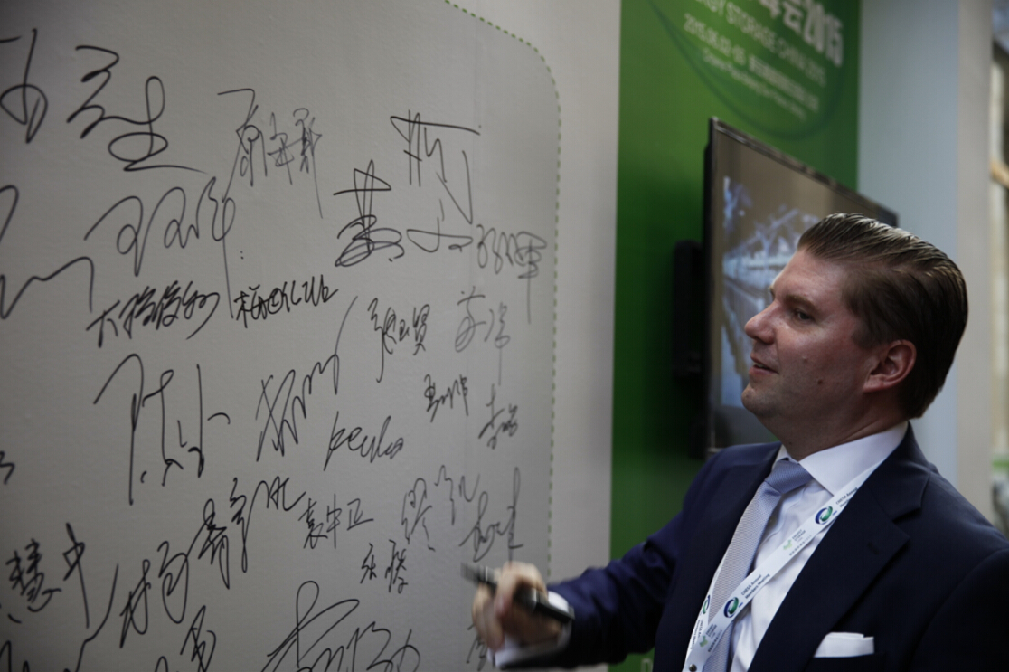 推動儲能商業(yè)化，“儲能國際峰會2015”在京開幕