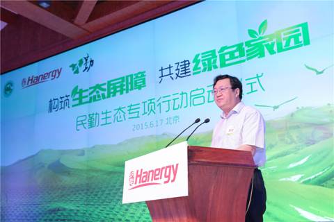 李河君：捐助10億元治沙，不讓民勤成為第二個羅布泊