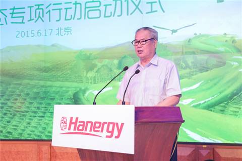 李河君：捐助10億元治沙，不讓民勤成為第二個羅布泊