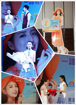 又是一年防曬季，珀萊雅防曬家族再受熱捧，再現(xiàn)深海魅力