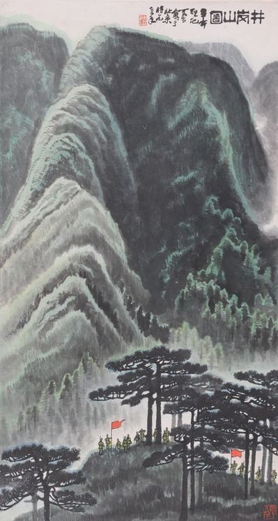 齊白石、李可染雙展北京展出