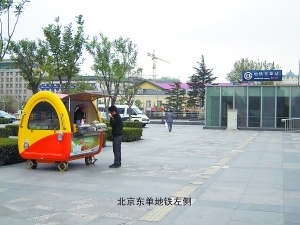 經(jīng)營規(guī)范保衛(wèi)生 