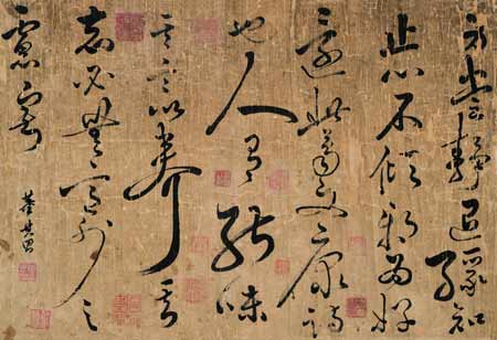 未來四方2010年秋拍在即 逆勢推出當(dāng)代藝術(shù)專場