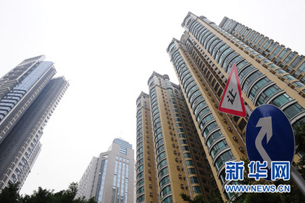 “最嚴(yán)房控目標(biāo)”能否降溫樓市?