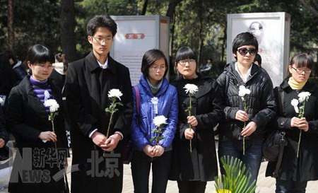 北京舉行清明節(jié)紅色公祭活動(dòng)