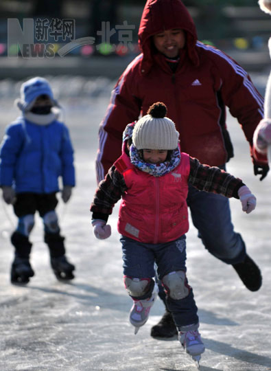 冰雪樂(lè)趣（圖）