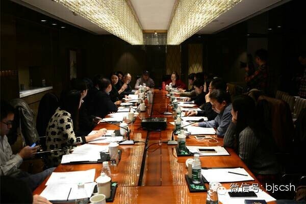 首屆川商北京論壇下月舉行 農(nóng)產(chǎn)品網(wǎng)絡(luò)營銷引關(guān)注