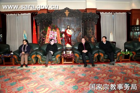 國(guó)家宗教局:堅(jiān)決抵御境外利用基督教對(duì)華滲透