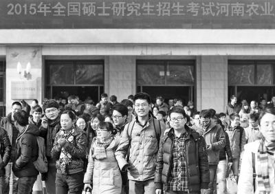 2015年考研政治題很新鮮 試題也刮“穿越”風(fēng)