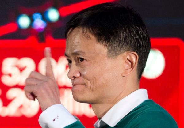 馬云：阿里要做“國家企業(yè)”就像蘋果、三星
