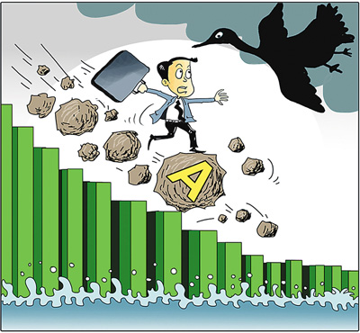 中國股市又現(xiàn)“黑色星期一” 兩市大幅低開逾5%