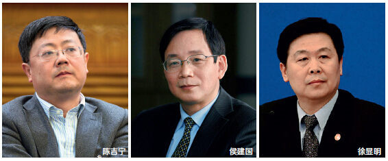 盤點(diǎn)成為部長的大學(xué)校長：學(xué)者從政或成新常態(tài)